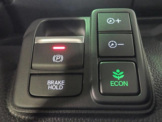 N-BOXカスタム Lターボスタイル+ブラック 社外8インチメモリーナビ フルセグTV ブルートゥース Bカメラ ETC車載器 両側電動スライドドア LEDオートライト ワンオーナー 禁煙車 大型ルーフコンソール Pセンサー シートヒーター(18枚目)