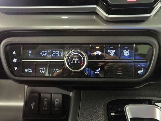 N-BOXカスタム Lターボスタイル+ブラック 社外8インチメモリーナビ フルセグTV ブルートゥース Bカメラ ETC車載器 両側電動スライドドア LEDオートライト ワンオーナー 禁煙車 大型ルーフコンソール Pセンサー シートヒーター(20枚目)