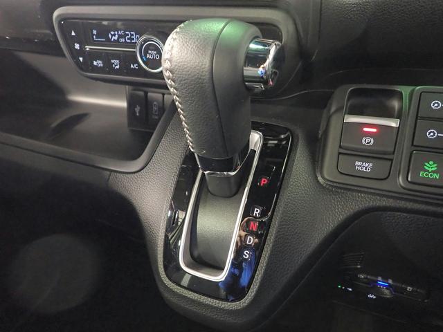 N-BOXカスタム Lターボスタイル+ブラック 社外8インチメモリーナビ フルセグTV ブルートゥース Bカメラ ETC車載器 両側電動スライドドア LEDオートライト ワンオーナー 禁煙車 大型ルーフコンソール Pセンサー シートヒーター(22枚目)