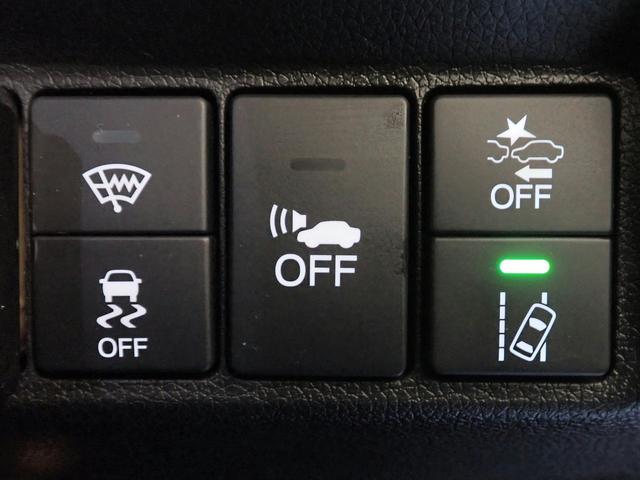 シャトル ハイブリッドＺホンダセンシング　ギャザズ８インチメモリーナビ　フルセグＴＶ　ＣＤ＆ＤＶＤ再生　ブルートゥース　Ｂカメラ　ＥＴＣ車載器　ＬＥＤオートライト　ワンオーナー　ハーフレザーシート　シートヒーター　ルーフレール　パドルシフト（14枚目）