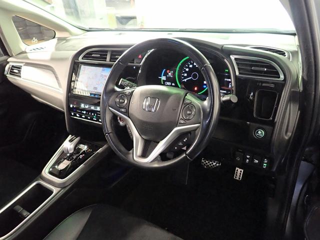 シャトル ハイブリッドＺホンダセンシング　ギャザズ８インチメモリーナビ　フルセグＴＶ　ＣＤ＆ＤＶＤ再生　ブルートゥース　Ｂカメラ　ＥＴＣ車載器　ＬＥＤオートライト　ワンオーナー　ハーフレザーシート　シートヒーター　ルーフレール　パドルシフト（23枚目）