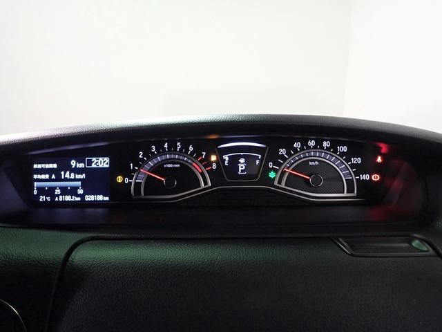 Ｎ－ＢＯＸカスタム ＥＸターボ　社外７インチメモリーナビ　フルセグＴＶ　ブルートゥース　Ｂカメラ　ＥＴＣ車載器　両側電動スライドドア　ＬＥＤオートライト　ワンオーナー　禁煙車　Ｐセンサー　シートヒーター　ハーフレザーシート（21枚目）