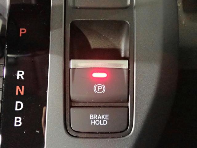 フリード ｅ：ＨＥＶエアーＥＸ　ギャザズ８インチメモリーナビ　フルセグＴＶ　ブルートゥース　バックカメラ　両側電動スライドドア　ＬＥＤオートライト　ワンオーナー　シートヒーター　ハーフレザーシート　パーキングセンサー　ＢＳＩ（15枚目）