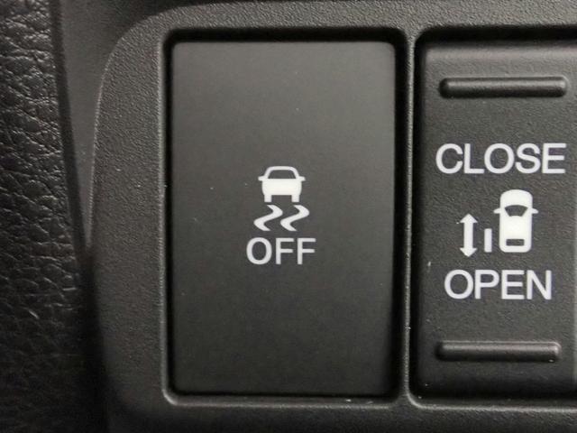 フリード ｅ：ＨＥＶエアーＥＸ　ギャザズ８インチメモリーナビ　フルセグＴＶ　ブルートゥース　バックカメラ　両側電動スライドドア　ＬＥＤオートライト　ワンオーナー　シートヒーター　ハーフレザーシート　パーキングセンサー　ＢＳＩ（16枚目）