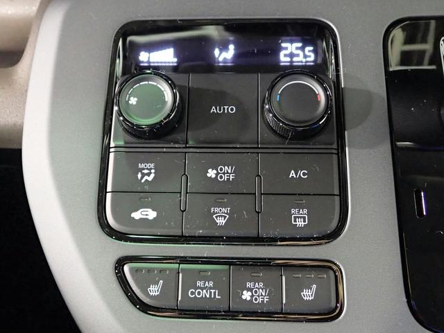 フリード ｅ：ＨＥＶエアーＥＸ　ギャザズ８インチメモリーナビ　フルセグＴＶ　ブルートゥース　バックカメラ　両側電動スライドドア　ＬＥＤオートライト　ワンオーナー　シートヒーター　ハーフレザーシート　パーキングセンサー　ＢＳＩ（19枚目）