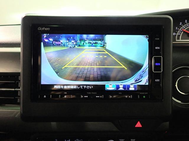 Ｎ－ＢＯＸカスタム Ｌスタイル＋ブラック　ギャザズメモリーナビ　フルセグＴＶ　Ｂカメラ　両側電動スライドドア　ＥＴＣ車載器　ＬＥＤオートライト　ワンオーナー　禁煙車　シートバックテーブル　Ｐセンサー　シートヒーター　ホンダセンシング（9枚目）