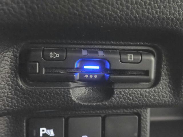 Ｎ－ＢＯＸカスタム Ｌスタイル＋ブラック　ギャザズメモリーナビ　フルセグＴＶ　Ｂカメラ　両側電動スライドドア　ＥＴＣ車載器　ＬＥＤオートライト　ワンオーナー　禁煙車　シートバックテーブル　Ｐセンサー　シートヒーター　ホンダセンシング（11枚目）