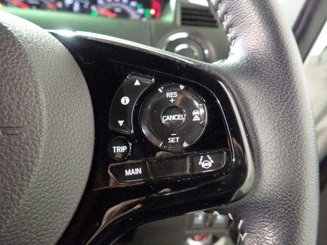 Ｎ－ＢＯＸカスタム Ｌスタイル＋ブラック　ギャザズメモリーナビ　フルセグＴＶ　Ｂカメラ　両側電動スライドドア　ＥＴＣ車載器　ＬＥＤオートライト　ワンオーナー　禁煙車　シートバックテーブル　Ｐセンサー　シートヒーター　ホンダセンシング（14枚目）