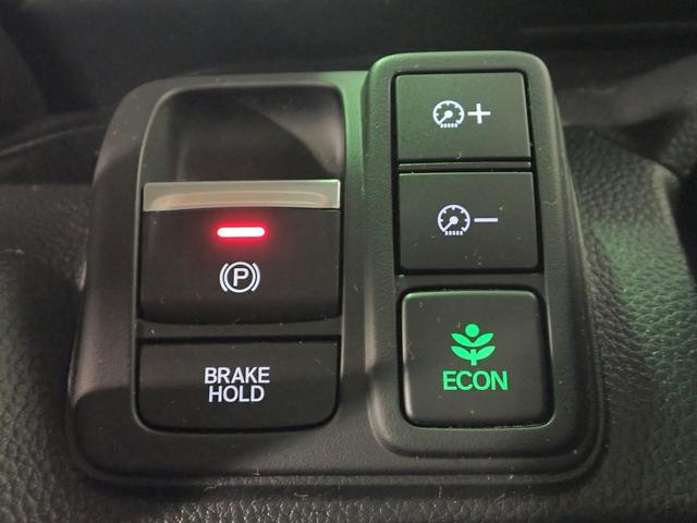 Ｎ－ＢＯＸカスタム Ｌスタイル＋ブラック　ギャザズメモリーナビ　フルセグＴＶ　Ｂカメラ　両側電動スライドドア　ＥＴＣ車載器　ＬＥＤオートライト　ワンオーナー　禁煙車　シートバックテーブル　Ｐセンサー　シートヒーター　ホンダセンシング（15枚目）