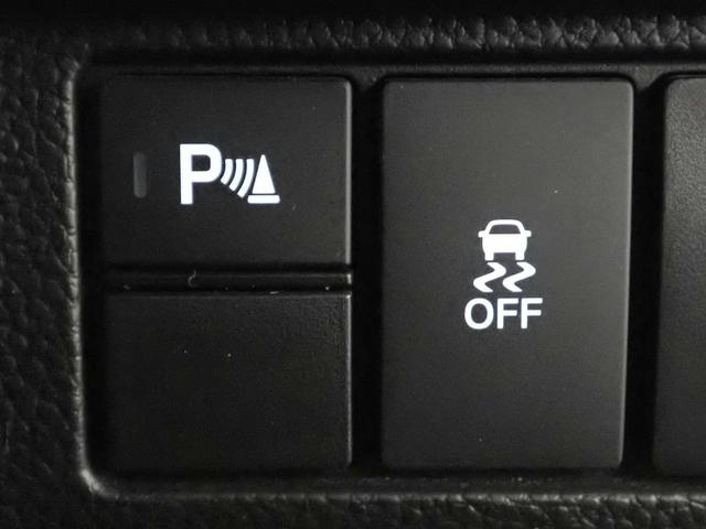 Ｎ－ＢＯＸカスタム Ｌスタイル＋ブラック　ギャザズメモリーナビ　フルセグＴＶ　Ｂカメラ　両側電動スライドドア　ＥＴＣ車載器　ＬＥＤオートライト　ワンオーナー　禁煙車　シートバックテーブル　Ｐセンサー　シートヒーター　ホンダセンシング（16枚目）