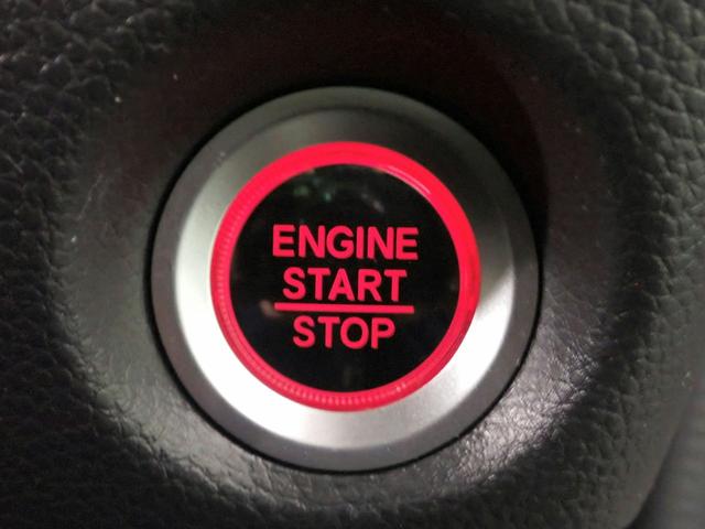 Ｎ－ＢＯＸカスタム Ｌスタイル＋ブラック　ギャザズメモリーナビ　フルセグＴＶ　Ｂカメラ　両側電動スライドドア　ＥＴＣ車載器　ＬＥＤオートライト　ワンオーナー　禁煙車　シートバックテーブル　Ｐセンサー　シートヒーター　ホンダセンシング（19枚目）