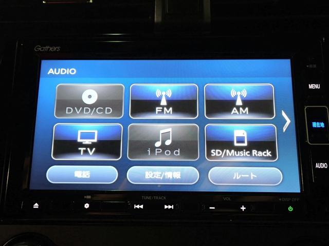 �����C�n��ő勉�̓W����Ɏ��А����H�ꊮ���ň��S��O�d���Ńz���_�Ԃ����T���Ȃ�t�|�r�����������鎭�ւ��p�����������􂨖₢���킹�́@�s�d�k�@�O�T�X�|�R�V�W�|�V�V�P�V�@�ւ��C�y�ɂ��₢���킹����������