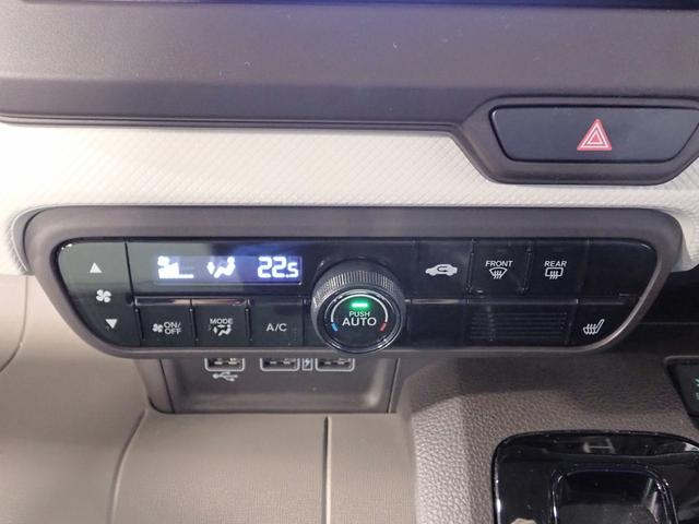 Ｎ－ＷＧＮ Ｌホンダセンシング　ギャザズメモリーナビ　フルセグＴＶ　ＣＤ＆ＤＶＤ再生　ブルートゥース　バックカメラ　ＥＴＣ車載器　シートヒーター　ＬＥＤオートライト　ワンオーナー　禁煙車　パーキングセンサー　ホンダセンシング（20枚目）