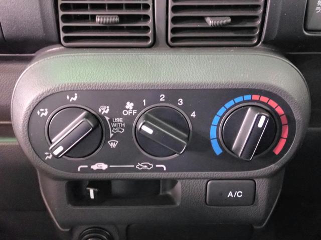 アクティトラック ＳＤＸ　５速マニュアル　純正オーディオＦＭＡＭラジオ　４ＷＤ　エアコン　運転席エアバック　ＡＢＳ　パワステ　ワンオーナー　荷台保護カバー（11枚目）