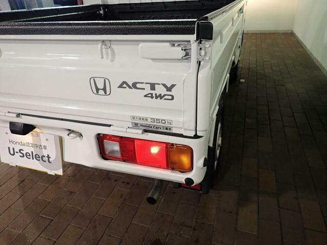 アクティトラック ＳＤＸ　５速マニュアル　純正オーディオＦＭＡＭラジオ　４ＷＤ　エアコン　運転席エアバック　ＡＢＳ　パワステ　ワンオーナー　荷台保護カバー（24枚目）