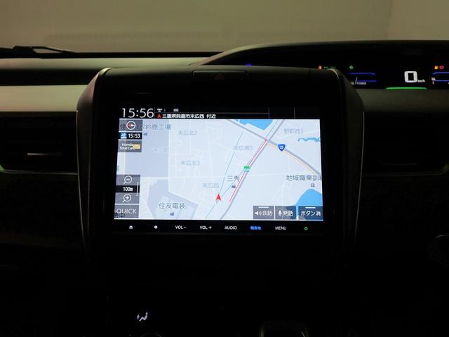 フリードハイブリッド ハイブリッド・G ギャザズ9インチメモリーナビ フルセグTV ブルートゥース バックカメラ 天吊りモニター ETC車載器 両側電動スライドドア シートヒーター LEDオートライト ワンオーナー 禁煙車 純正エンスタ(8枚目)