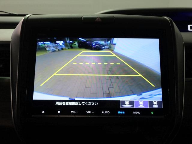 フリードハイブリッド ハイブリッド・G ギャザズ9インチメモリーナビ フルセグTV ブルートゥース バックカメラ 天吊りモニター ETC車載器 両側電動スライドドア シートヒーター LEDオートライト ワンオーナー 禁煙車 純正エンスタ(9枚目)