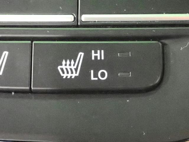 フリードハイブリッド ハイブリッド・G ギャザズ9インチメモリーナビ フルセグTV ブルートゥース バックカメラ 天吊りモニター ETC車載器 両側電動スライドドア シートヒーター LEDオートライト ワンオーナー 禁煙車 純正エンスタ(13枚目)