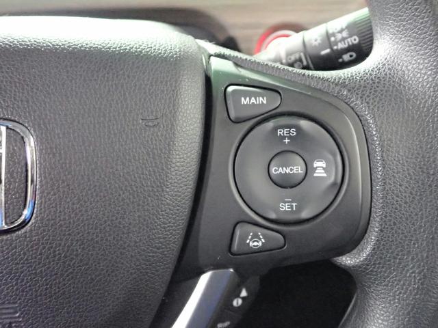 フリードハイブリッド ハイブリッド・G ギャザズ9インチメモリーナビ フルセグTV ブルートゥース バックカメラ 天吊りモニター ETC車載器 両側電動スライドドア シートヒーター LEDオートライト ワンオーナー 禁煙車 純正エンスタ(15枚目)