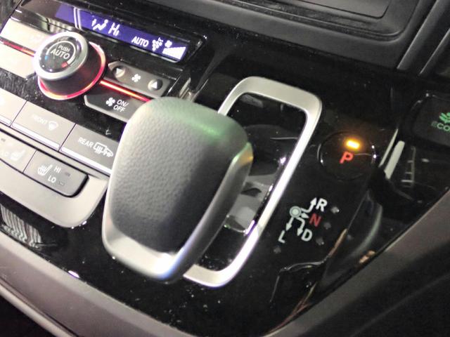 フリードハイブリッド ハイブリッド・G ギャザズ9インチメモリーナビ フルセグTV ブルートゥース バックカメラ 天吊りモニター ETC車載器 両側電動スライドドア シートヒーター LEDオートライト ワンオーナー 禁煙車 純正エンスタ(23枚目)