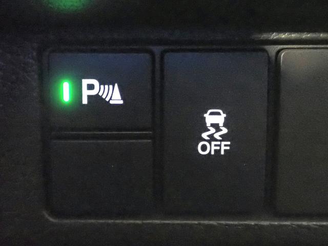 Ｎ－ＢＯＸ Ｌ　社外メモリーナビ　バックカメラ　ワンセグＴＶ　両側電動スライドドア　ＬＥＤオートライト　ワンオーナー　禁煙車　シートヒーター　ドラレコ前後　パーキングセンサー　純正エンジンスターター　ＵＳＢ充電（15枚目）