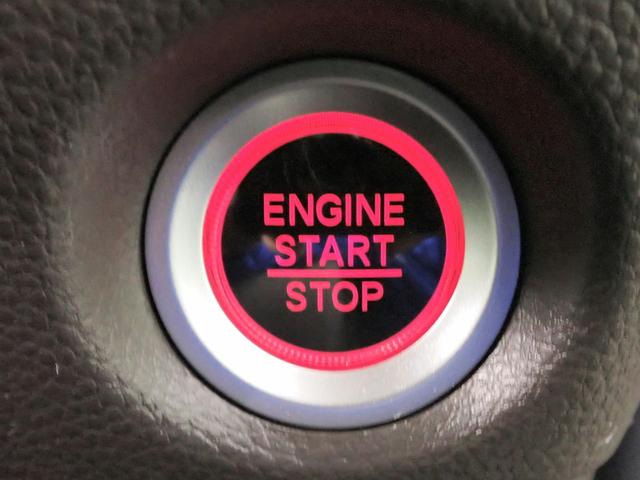 Ｎ－ＢＯＸ Ｌ　社外メモリーナビ　バックカメラ　ワンセグＴＶ　両側電動スライドドア　ＬＥＤオートライト　ワンオーナー　禁煙車　シートヒーター　ドラレコ前後　パーキングセンサー　純正エンジンスターター　ＵＳＢ充電（16枚目）