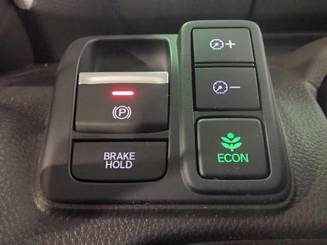 Ｎ－ＢＯＸ Ｌ　社外メモリーナビ　バックカメラ　ワンセグＴＶ　両側電動スライドドア　ＬＥＤオートライト　ワンオーナー　禁煙車　シートヒーター　ドラレコ前後　パーキングセンサー　純正エンジンスターター　ＵＳＢ充電（17枚目）