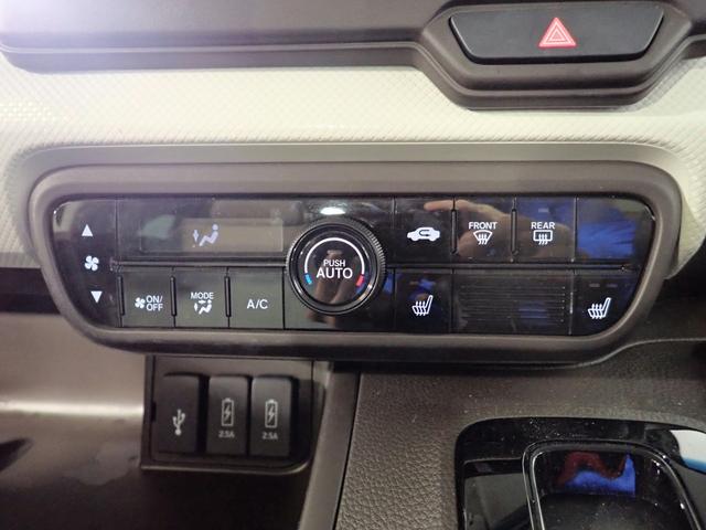 Ｎ－ＢＯＸ Ｌ　社外メモリーナビ　バックカメラ　ワンセグＴＶ　両側電動スライドドア　ＬＥＤオートライト　ワンオーナー　禁煙車　シートヒーター　ドラレコ前後　パーキングセンサー　純正エンジンスターター　ＵＳＢ充電（20枚目）