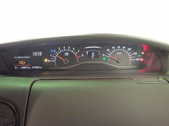 Ｎ－ＢＯＸ Ｌ　社外メモリーナビ　バックカメラ　ワンセグＴＶ　両側電動スライドドア　ＬＥＤオートライト　ワンオーナー　禁煙車　シートヒーター　ドラレコ前後　パーキングセンサー　純正エンジンスターター　ＵＳＢ充電（21枚目）