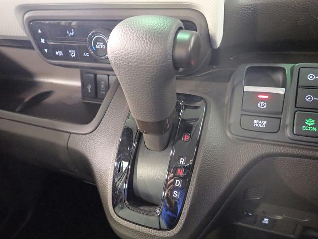 Ｎ－ＢＯＸ Ｌ　社外メモリーナビ　バックカメラ　ワンセグＴＶ　両側電動スライドドア　ＬＥＤオートライト　ワンオーナー　禁煙車　シートヒーター　ドラレコ前後　パーキングセンサー　純正エンジンスターター　ＵＳＢ充電（22枚目）