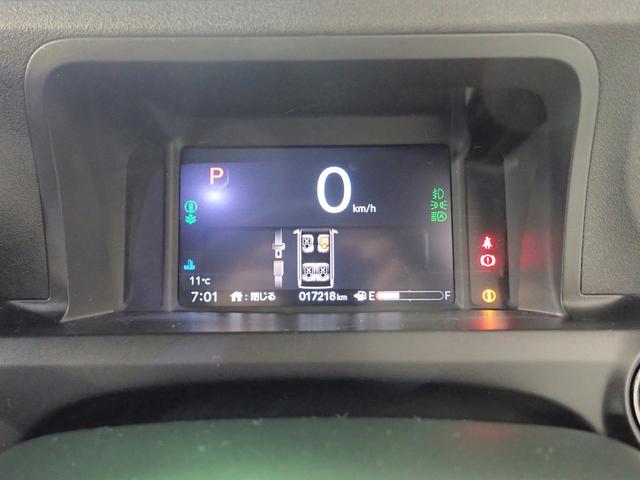 Ｎ－ＢＯＸカスタム コーディネートスタイル　オーディオレス　バックカメラ　両側電動スライドドア　ＬＥＤオートライト　ワンオーナー　禁煙車　Ｐセンサー　シートヒーター　レザーシート　ルーフコンソール　シートバックテーブル　ホンダセンシング（20枚目）