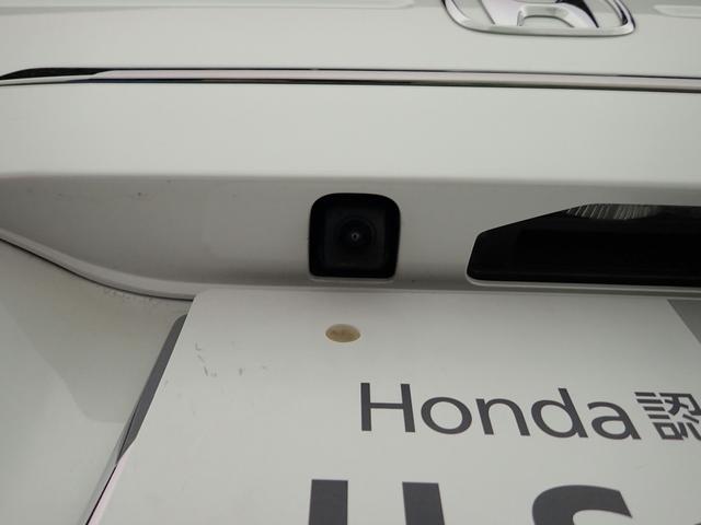 Ｎ－ＢＯＸカスタム コーディネートスタイル　オーディオレス　バックカメラ　両側電動スライドドア　ＬＥＤオートライト　ワンオーナー　禁煙車　Ｐセンサー　シートヒーター　レザーシート　ルーフコンソール　シートバックテーブル　ホンダセンシング（27枚目）