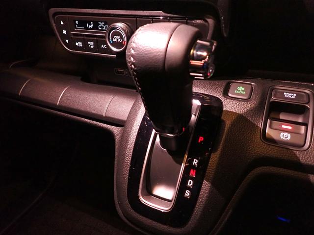 Ｎ－ＷＧＮカスタム Ｌ・ターボ　社外メモリーナビ　フルセグＴＶ　ＣＤ＆ＤＶＤ再生　ブルートゥース　バックカメラ　ＥＴＣ車載器　シートヒーター　ＬＥＤオートライト　禁煙車　Ｐセンサー　レザーシート　パドルシフト　ＵＳＢ充電（22枚目）