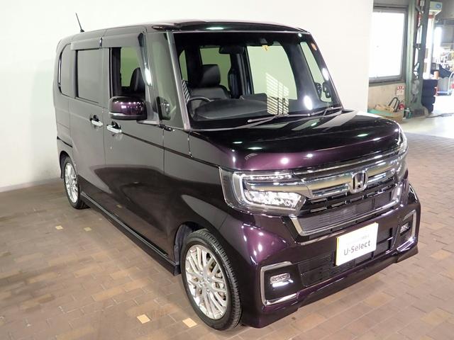 �����C�n��ő勉�̓W����Ɏ��А����H�ꊮ���ň��S��O�d���Ńz���_�Ԃ����T���Ȃ�t�|�r�����������鎭�ւ��p�����������􂨖₢���킹�́@�s�d�k�@�O�T�X�|�R�V�W�|�V�V�P�V�@�ւ��C�y�ɂ��₢���킹����������