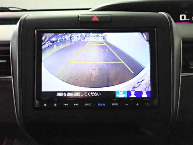 フリード＋ Ｇブラックスタイル　ギャザズメモリーナビ　フルセグＴＶ　ブルートゥース　バックカメラ　ＥＴＣ車載器　両側電動スライドドア　シートヒーター　ＬＥＤオートライト　ワンオーナー　ドラレコ前後　純正エンスタ　モデューロフルエアロ（8枚目）
