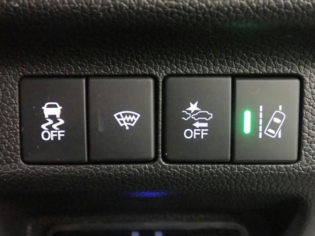 フリード＋ Ｇブラックスタイル　ギャザズメモリーナビ　フルセグＴＶ　ブルートゥース　バックカメラ　ＥＴＣ車載器　両側電動スライドドア　シートヒーター　ＬＥＤオートライト　ワンオーナー　ドラレコ前後　純正エンスタ　モデューロフルエアロ（15枚目）