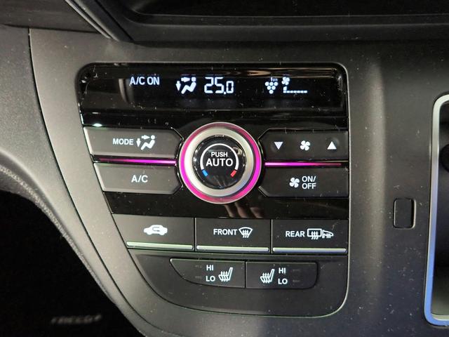 フリード＋ Ｇブラックスタイル　ギャザズメモリーナビ　フルセグＴＶ　ブルートゥース　バックカメラ　ＥＴＣ車載器　両側電動スライドドア　シートヒーター　ＬＥＤオートライト　ワンオーナー　ドラレコ前後　純正エンスタ　モデューロフルエアロ（20枚目）