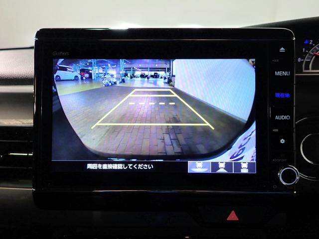 Ｎ－ＢＯＸカスタム Ｌスタイル＋ブラック　ギャザズ８インチメモリーナビ　フルセグＴＶ　ブルートゥース　Ｂカメラ　両側電動スライドドア　ＥＴＣ車載器　ＬＥＤオートライト　ワンオーナー　禁煙車　Ｐセンサー　シートヒーター　シートバックテーブル（9枚目）