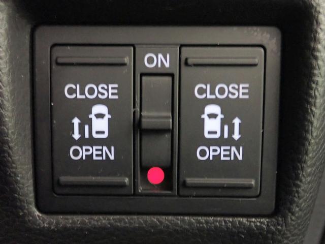 Ｎ－ＢＯＸカスタム Ｌスタイル＋ブラック　ギャザズ８インチメモリーナビ　フルセグＴＶ　ブルートゥース　Ｂカメラ　両側電動スライドドア　ＥＴＣ車載器　ＬＥＤオートライト　ワンオーナー　禁煙車　Ｐセンサー　シートヒーター　シートバックテーブル（13枚目）