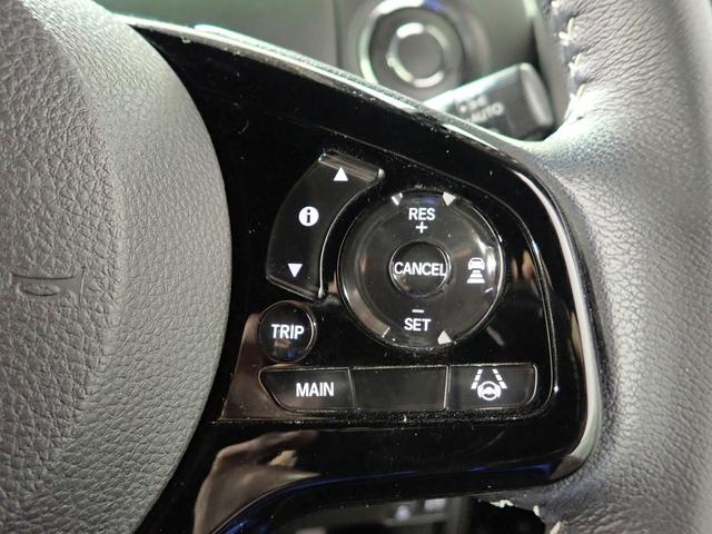 Ｎ－ＢＯＸカスタム Ｌスタイル＋ブラック　ギャザズ８インチメモリーナビ　フルセグＴＶ　ブルートゥース　Ｂカメラ　両側電動スライドドア　ＥＴＣ車載器　ＬＥＤオートライト　ワンオーナー　禁煙車　Ｐセンサー　シートヒーター　シートバックテーブル（14枚目）