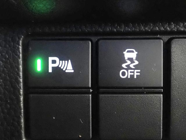 Ｎ－ＢＯＸカスタム Ｌスタイル＋ブラック　ギャザズ８インチメモリーナビ　フルセグＴＶ　ブルートゥース　Ｂカメラ　両側電動スライドドア　ＥＴＣ車載器　ＬＥＤオートライト　ワンオーナー　禁煙車　Ｐセンサー　シートヒーター　シートバックテーブル（15枚目）