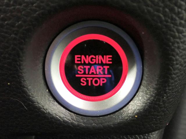 Ｎ－ＢＯＸカスタム Ｌスタイル＋ブラック　ギャザズ８インチメモリーナビ　フルセグＴＶ　ブルートゥース　Ｂカメラ　両側電動スライドドア　ＥＴＣ車載器　ＬＥＤオートライト　ワンオーナー　禁煙車　Ｐセンサー　シートヒーター　シートバックテーブル（18枚目）