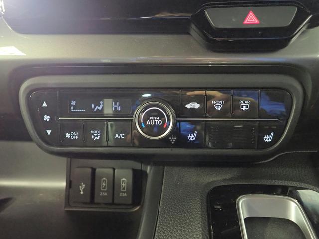 Ｎ－ＢＯＸカスタム Ｌスタイル＋ブラック　ギャザズ８インチメモリーナビ　フルセグＴＶ　ブルートゥース　Ｂカメラ　両側電動スライドドア　ＥＴＣ車載器　ＬＥＤオートライト　ワンオーナー　禁煙車　Ｐセンサー　シートヒーター　シートバックテーブル（21枚目）