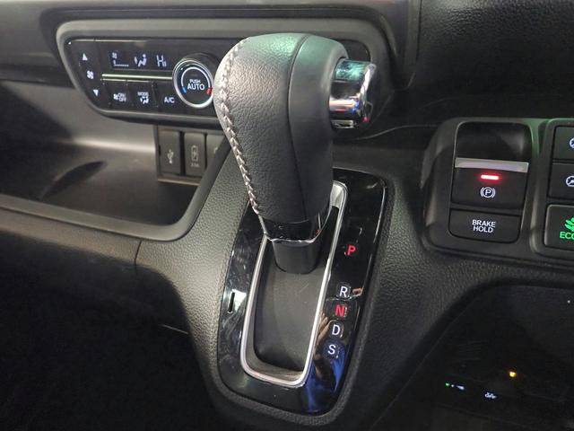 Ｎ－ＢＯＸカスタム Ｌスタイル＋ブラック　ギャザズ８インチメモリーナビ　フルセグＴＶ　ブルートゥース　Ｂカメラ　両側電動スライドドア　ＥＴＣ車載器　ＬＥＤオートライト　ワンオーナー　禁煙車　Ｐセンサー　シートヒーター　シートバックテーブル（23枚目）