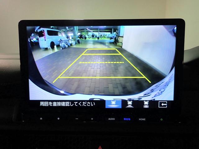 ステップワゴン e:HEVスパーダ ギャザズ11.4インチナビ フルセグTV ブルートゥース バックカメラ 両側電動スライドドア Sヒーター LEDオートライト オートハイビーム ワンオーナー 禁煙車 Pセンサー BSI Pテールゲート(9枚目)