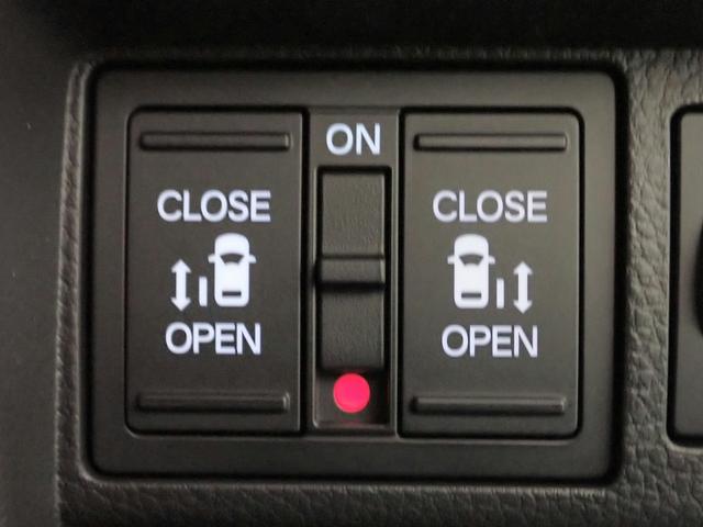 ステップワゴン e:HEVスパーダ ギャザズ11.4インチナビ フルセグTV ブルートゥース バックカメラ 両側電動スライドドア Sヒーター LEDオートライト オートハイビーム ワンオーナー 禁煙車 Pセンサー BSI Pテールゲート(12枚目)