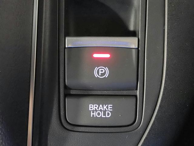 ステップワゴン e:HEVスパーダ ギャザズ11.4インチナビ フルセグTV ブルートゥース バックカメラ 両側電動スライドドア Sヒーター LEDオートライト オートハイビーム ワンオーナー 禁煙車 Pセンサー BSI Pテールゲート(17枚目)