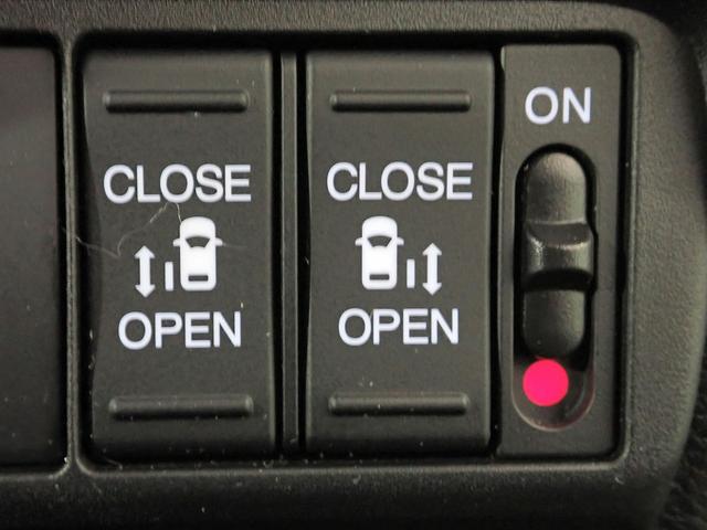 フリード エアーEX ギャザズメモリーナビ フルセグTV ブルートゥース バックカメラ 両側電動スライドドア LEDオートライト オートハイビーム ワンオーナー シートヒーター ホンダセンシング ハーフレザーシート BSI(11枚目)