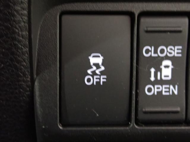 フリード エアーEX ギャザズメモリーナビ フルセグTV ブルートゥース バックカメラ 両側電動スライドドア LEDオートライト オートハイビーム ワンオーナー シートヒーター ホンダセンシング ハーフレザーシート BSI(15枚目)