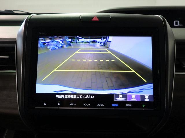 フリードハイブリッド ハイブリッド・Ｇ　ギャザズ９インチメモリーナビ　フルセグＴＶ　ブルートゥース　バックカメラ　ＥＴＣ車載器　両側電動スライドドア　シートヒーター　ＬＥＤオートライト　ワンオーナー　禁煙車　ドラレコ前後　ホンダセンシング（9枚目）